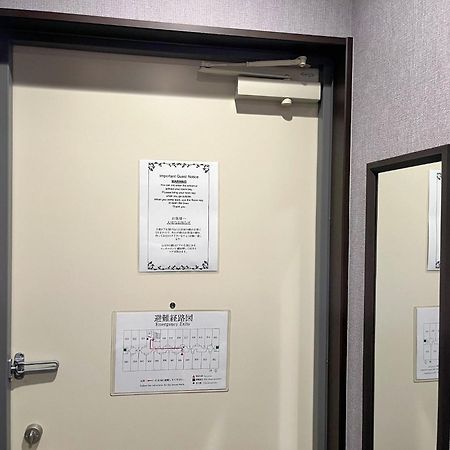 Miro Kyoto Nijo Hotel - Vacation Stay 41079V 外观 照片
