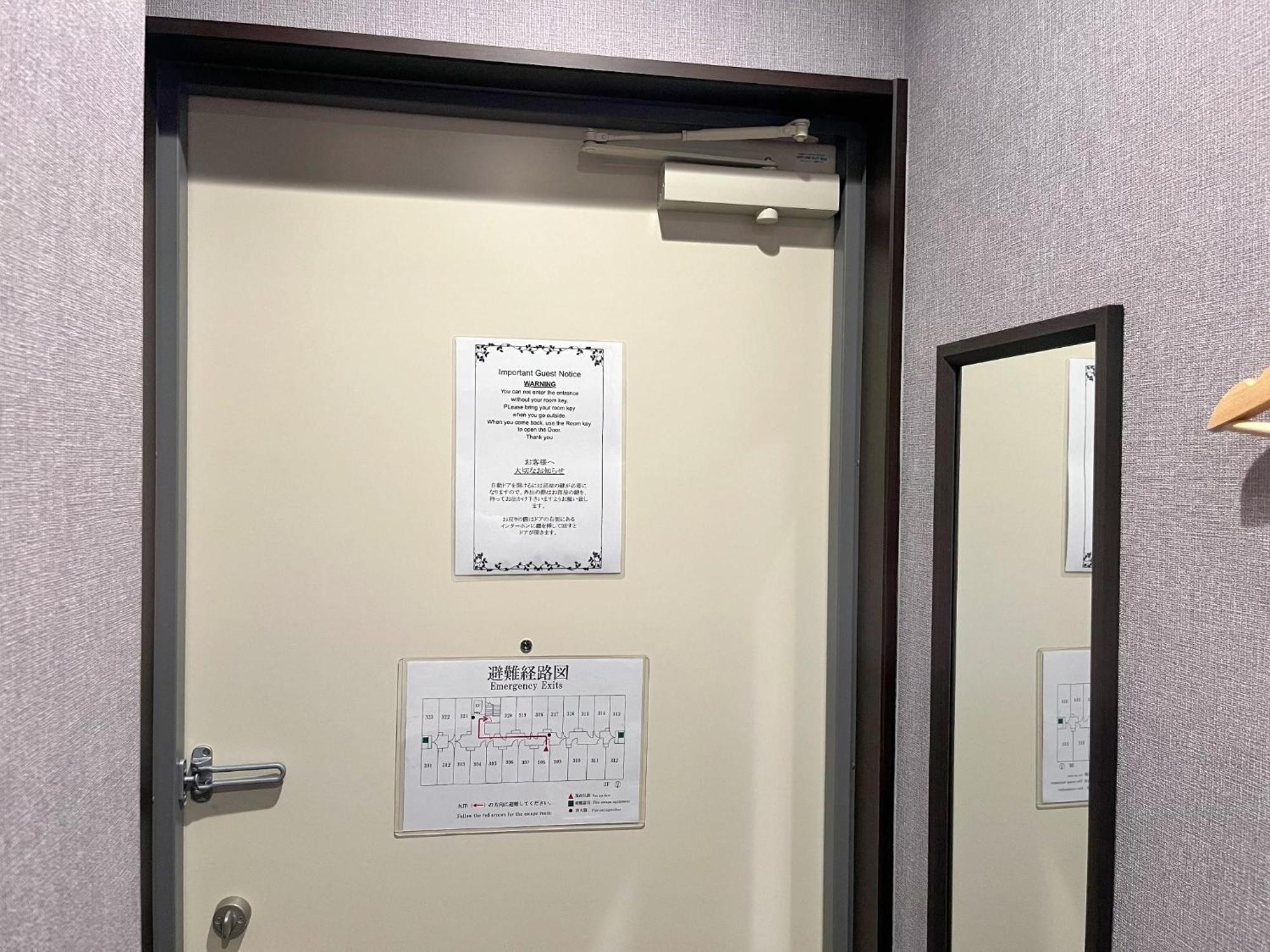 Miro Kyoto Nijo Hotel - Vacation Stay 41079V 外观 照片