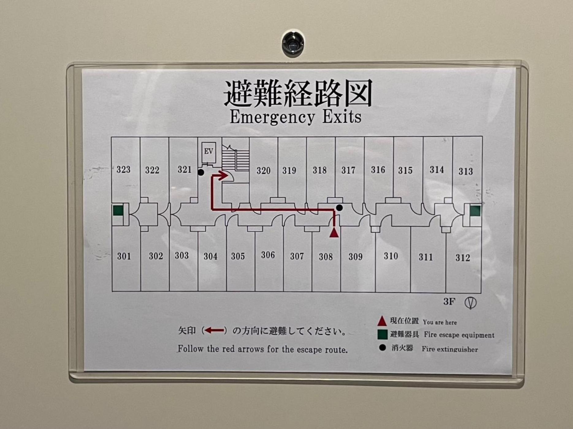 Miro Kyoto Nijo Hotel - Vacation Stay 41079V 外观 照片